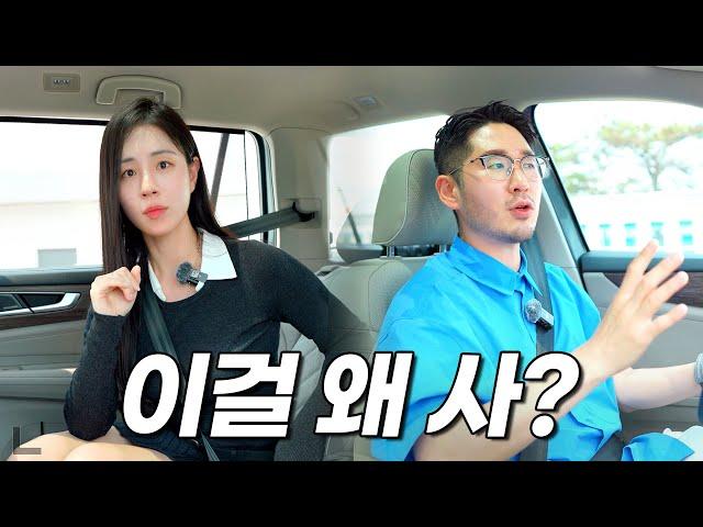 6천만원대로 출시된 폭스바겐 아틀라스, 직접 타자마자 "팰리세이드는 끝났다" 난리난 이유