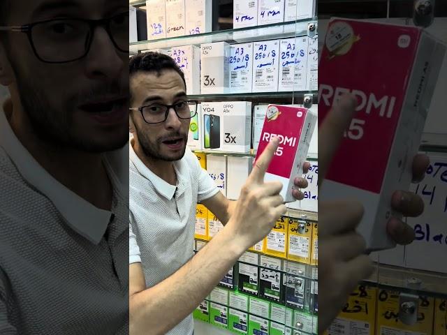 موبايلات ب ٥٠٠٠ جنيه #mobile