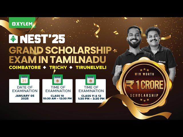 Win ₹1 Crore Scholarship | XYLEM Tamil Nadu | Jan 5th | For Class 10, 11 & 12 Students