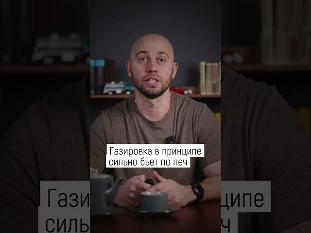 Самые Опасные для Печени Продукты!#продукты #опасность #здоровье #фастфуд #алкоголь #питание