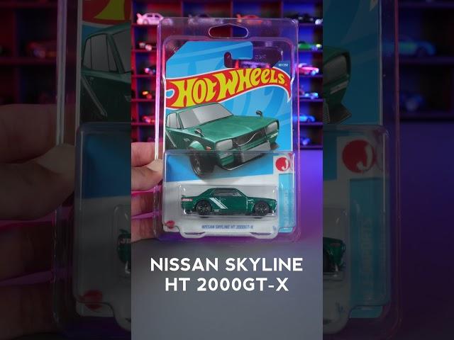 Every 2022 Hot Wheels Super Treasure Hunt