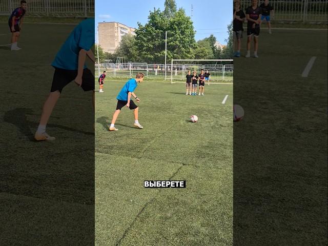 СДЕЛАЙ СВОЙ ВЫБОР...