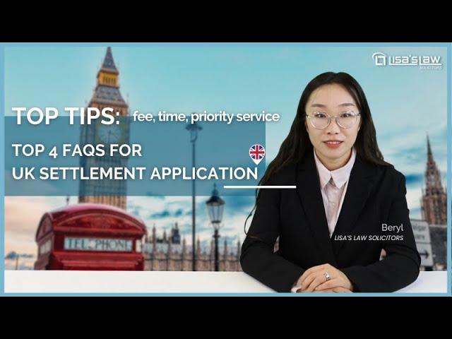 4 Things You Need to Know Before Applying for UK Settlement! Time, Cost, E-visa?