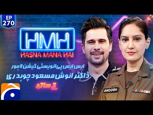 SSP Anoosh Masood in Hasna Mana Hai with Tabish Hashmi - Ep 270 - Digitally Presented by Surf Excel