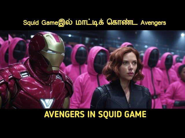 AVENGERS IN SQUID GAME (2024) What If Concept by Movie Multiverse