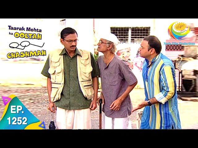 Taarak Mehta Ka Ooltah Chashmah - Episode 1252 - Full Episode