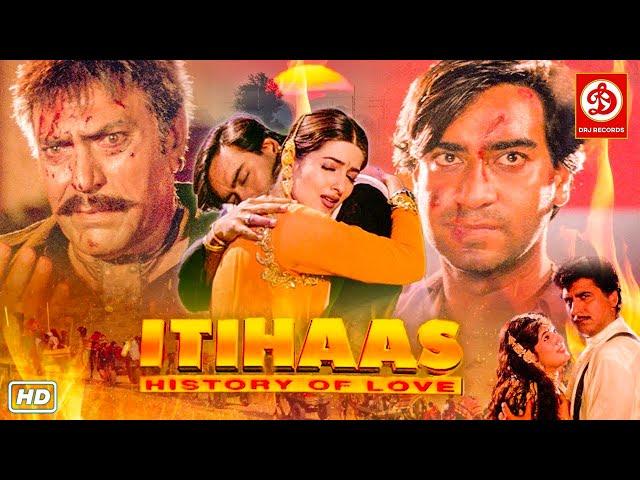 Itihaas Hindi Full Love Story Movie | Ajay Devgan, Twinkle Khanna, Shakti Kapoor, Amrish Puri