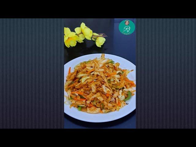 Roti Noodles/Chowmein | Leftover roti noodles recipe |#youtubeshorts #RitusCreation