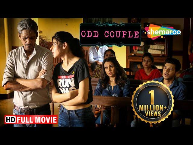 Odd Couple Full HD Movie | Vijay Raaz,Divyendu Sharma | Suchitra Krishnamoorthi| Pranati Rai Prakash