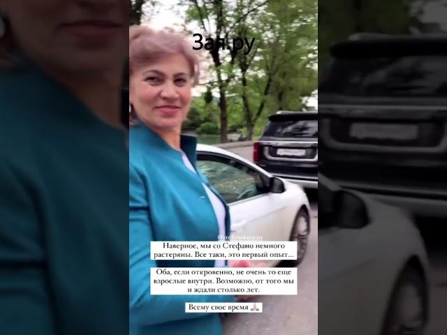 Сати Казанова решила устроить гендер пати