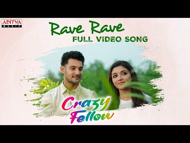 Rave Rave Full Video Song | Crazy Fellow | Aadi,Digangana |Phani Krishna Siriki|Sreerama |RR Dhruvan