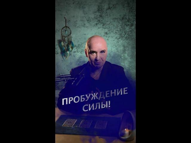 За личным раскладом в Телеграмм https://t.me/velmiratarot
