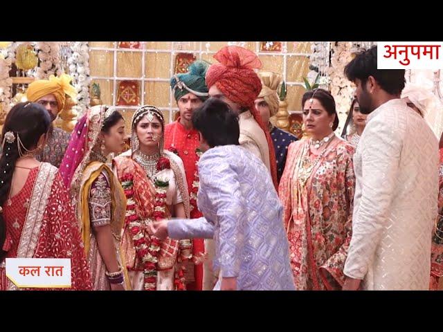 Anupama Today Episode | Parag Ne Uthayi Anupama K Character Par Ungli, Rahi Ne Choda Mandap