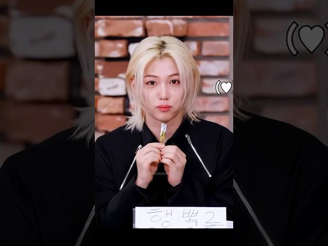 Cute#felix #leefelix  #yongbok #straykids