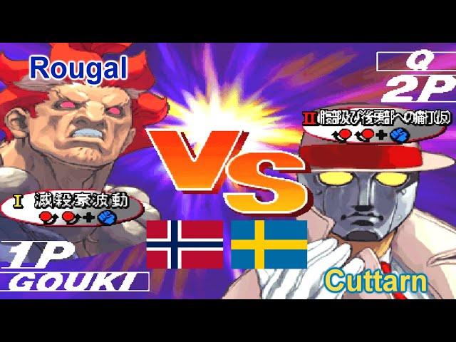 Street Fighter III 3rd Strike: Fight for the Future - Rougal vs Cuttarn FT5