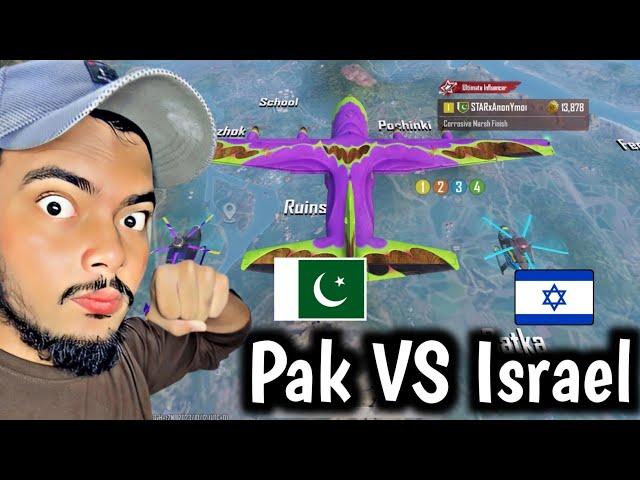 PAKISTANI Player vs ISRAEL Squad Fight in PUBG Mobile