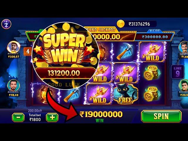 Teen Patti Master || Explorer Slots Game Play Super Win 12500#teenpattimaster