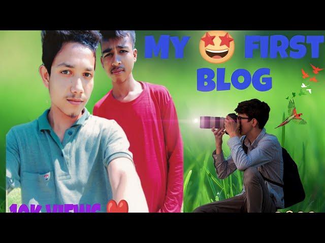 first vlog 3 leher my first vlog 2022 first vlog virel 