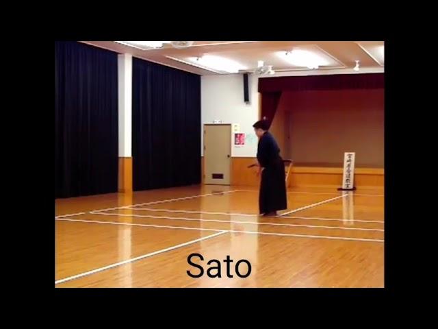 Sato 2eme kata omori ryu (shoden) muso shinden ryu