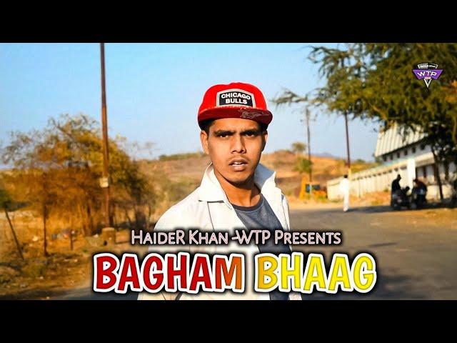 Bhagam Bhaag Trailer || HaideR Khan- WTP
