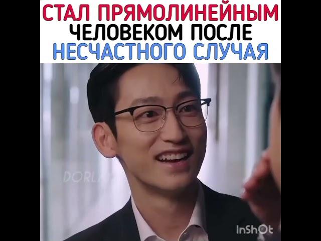 дорама:: Никаких Секретов  #wasselove
