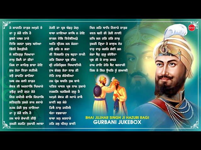 Non Stop Shabad Gurbani Kirtan : New Shabad Gurbani 2025 Jukebox | Shabad | New Shabad Gurbani 2025