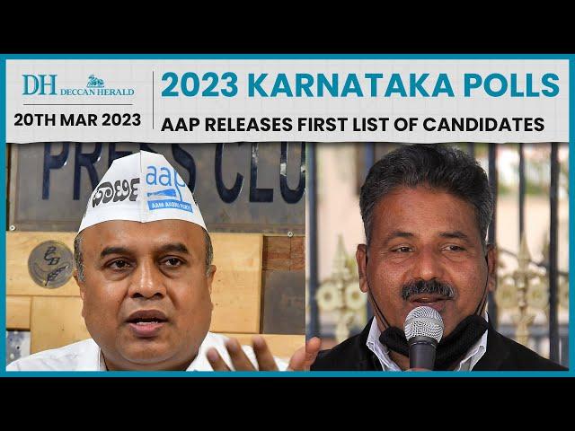 Karnataka Assembly Elections 2023: AAP releases first list of 80 candidates; 7 tickets for women