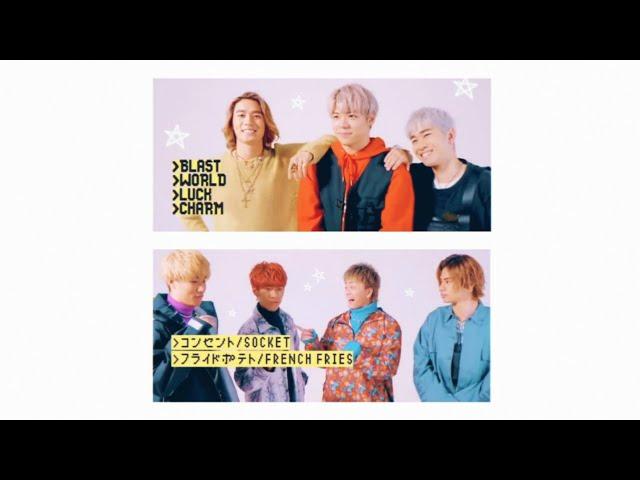 BALLISTIK BOYZ English Battle  || ELLE Japan [ENG SUB CC]