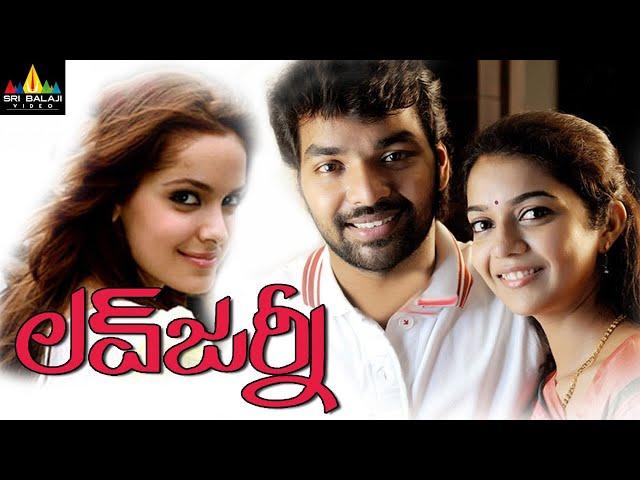 Love Journey Telugu Full Movie | Telugu Full Movies | Jai, Shazahn Padamsee, Swathi