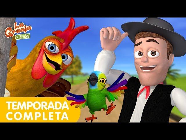 La Granja de Zenón Temporada completa - ¡TODOS LOS EPISODIOS! | La Granja de Zenón