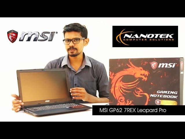 MSI GP62 7REX Leopard Pro Gaming Laptop Unboxing & Review සිංහලෙන්