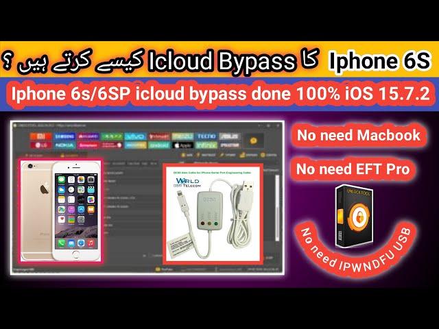 Iphone 6s icloud bypass done 100% iOS 15.7.2 by unlock tool | Iphone 6s icloud unlock kaise kare