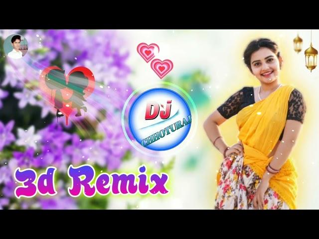 हर डीजे पर मचायेगा तहलका / पी पी दारु पिट म्हारो कांई डील लोया को /Dj Remix/ KanaRam Thali Dj Chhotu