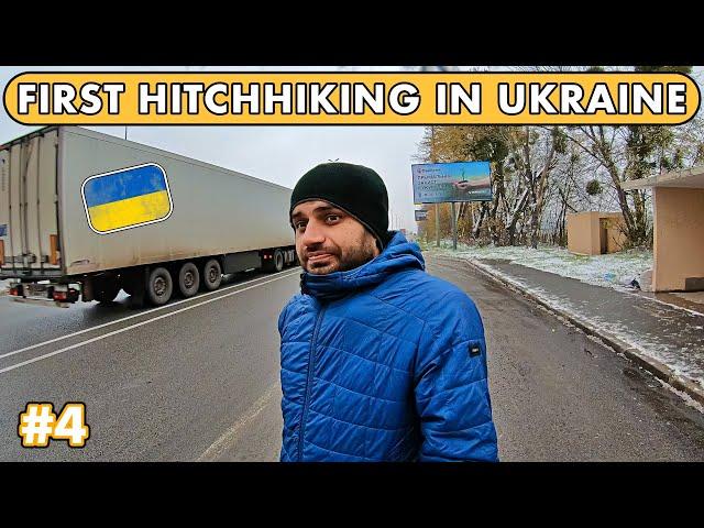 1st HITCHHIKING IN UKRAINE - 14 Mahine Baad 