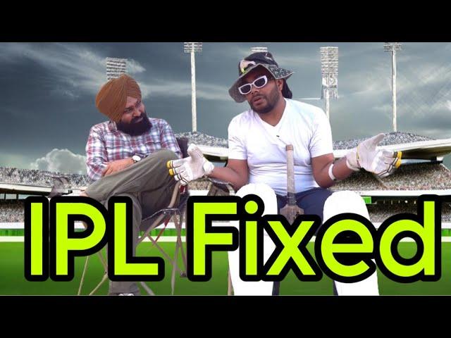 IPL FiXED | ਆਈ ਪੀ ਐੱਲ ਫੀਕਸ । ਕ੍ਰਿਸ ਗੇਲ ਨੇ ਦੱਸਿਆਂ । Tokra Tv