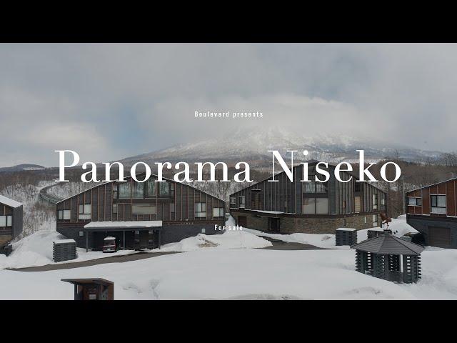 Panorama Niseko: Designer duplex villa with incredible mountain views | Boulevard