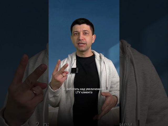 Как продавать больше? Отвечает руководитель агентства контекстной рекламы "ЖМИ5.РФ"