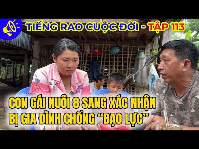 Con gái nuôi 8 Sang xác nhận bị gia đình chồng “bạo lực”, lý do 8 Sang quyết định không xây nhà