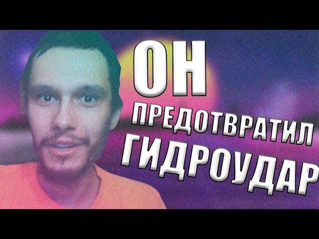 САМАЯ ГЛУБОКАЯ АНАЛИТИКА НА ВИДИКИ ТОЛЯНА | LINKIN SIMPSON | ГИДРОУДАР ЭТО ДУХ СЕРГЕЯ СИМОНОВА?