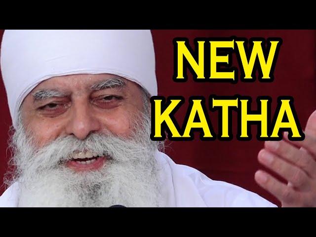 New Katha of Guru Nanak Dev Ji - Bhai Chamanjit Singh Ji Lal