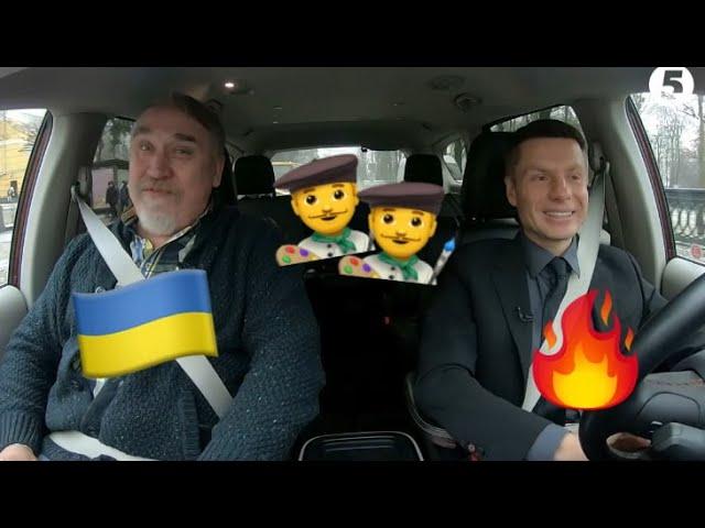 ЩОБ НЕ ПЛАКАТЬ, Я СМІЯВСЯ - КАПРАНОВ ПРО ПОЛІТИКУ ЗЕЛЕНСЬКОГО В ГОНЧАРЕНКОРУЛИТЬ