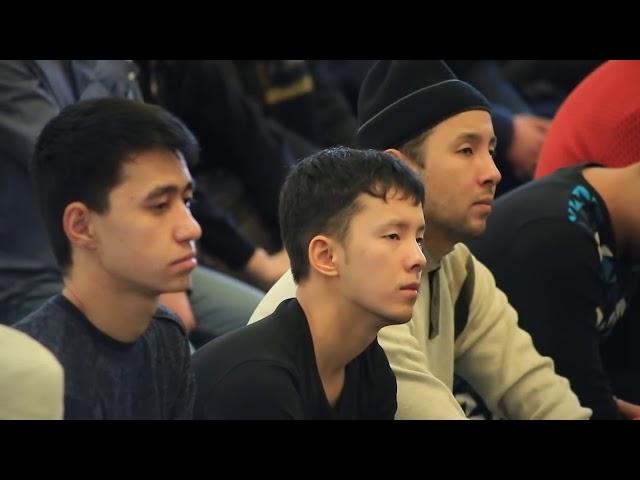 Аллаға тәуекел ету   Сансызбай Құрбанұлы