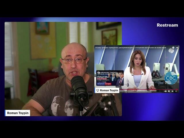 Израиль Новости для: Григорий Томар, Сергей Ауслендер, Дмитрий Дубов, Эмиль Шлеймович, Лучшее радио.