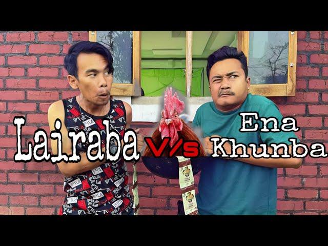 Lairaba v/s enna khunba #comedy @BeronThokThak