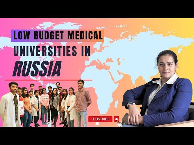 MBBS In Russia in Low Cost | Low Tuition Fees Medical Universities in Russia