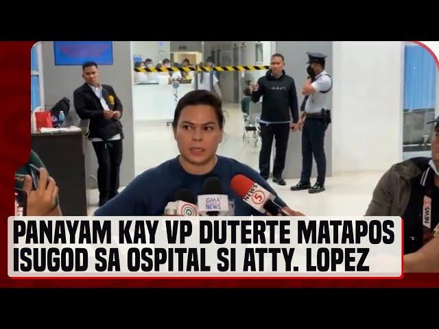 Panayam kay VP Sara Duterte matapos isugod sa ospital ang kanyang chief of staff na si Atty  Zuleika