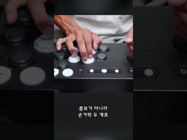추억의 게임 특