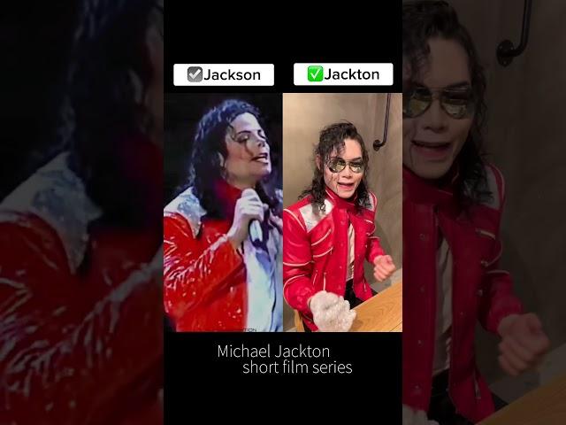 Beat It - MJ vs Michael Jackton short Film. #michaeljackton #beatit #michaeljackson #mj