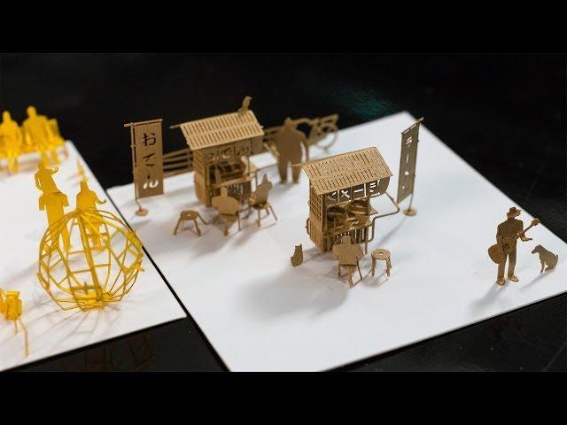 Show and Tell: Papercraft Architectural Models