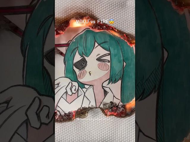 Hatsune Miku Drawing vs FIRE  #hatsunemiku #creativeart #animememes